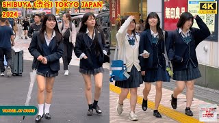 4k hdr Japan travel 2024  Walk in Shibuya 渋谷 Tokyo Japan  Relaxing Natural City ambience [upl. by Rukna]