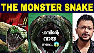 Titanoboa Snake Explained  Malayalam  Aswin Madappally [upl. by Starks703]