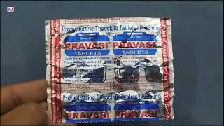 Pravasi Tablet  Promethazine Theoclate Tablets  Pravasi Tablets Uses Side effects Benefits Dosage [upl. by Rogerg432]