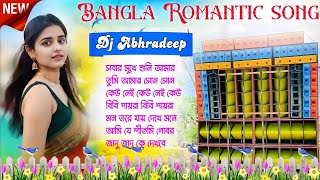 Bangla Romantic Love story song Dj MX Remix 🥀 Dj Bm Remix Bangla Song Nonstop djabhradeepnonstop [upl. by Gardell]