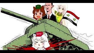 Arab Socialist Baath Party Anthem NIGHTCORE [upl. by Nahtannhoj2]