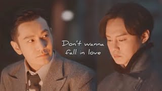 BL Shang Xirui amp Cheng Fengtai  Dont wanna fall in love ENG Subs Winter Begonia [upl. by Halimeda]