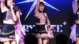 Chiyu Stellagrima＊  S☆L☆S Stella Love Story Welcom to Star 01122024 Fancam [upl. by Asilla]