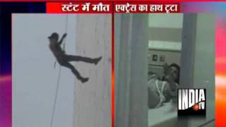 Stuntman Dies At Greater Noida Adventure Mall Opening Sayali Bhagat Suffers Hand Fracture [upl. by Ivan]