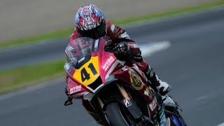 全日本ロードレース選手権ST600参戦の芳賀涼大、オートポリス戦の事故により亡くなる [upl. by Connel781]