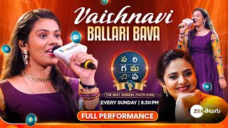 Vaishnavi Ballari Bava Full Performance  SAREGAMAPA  THE NEXT SINGING YOUTH ICON  Sun 830PM [upl. by Ailin]