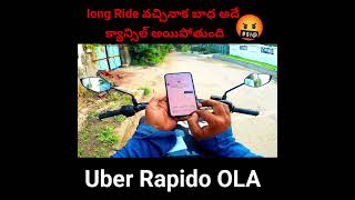 Uber 238 ride cancel❌ ntvlogs uberrapidoOLA [upl. by Euk]