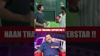 Avan thaan Superstar💥  Actor Srikanth Interview  CK With CK  Chithiram TV [upl. by Enomaj]