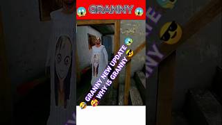 PLAYING GRANNY NIGHTMARE amp EXTREME MODE  granny 123 impossible grannygame horrargame bhutia [upl. by Mauretta]