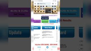 SDLCE KU Hall Tickets download 2022  Kakatiya University Distance education HallTickets2022 shorts [upl. by Havstad]