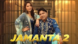 Jamanta 2 Song  Balkar Ankhila  Manjinder Gulshan  New Song  Balkar Ankhila New Song 2024 [upl. by Gerry]