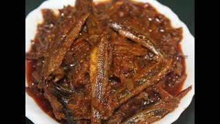 நெத்திலி கருவாடு தொக்குDry Fish ThokkuNethili Dry fish ThokkuTamil [upl. by Brunell]