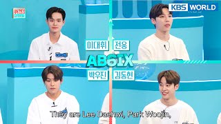 ENG IDOL on Quiz 14 AB6IX  KBS WORLD TV legend program requested by fans  KBS WORLD TV [upl. by Hpesoy]