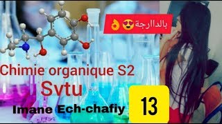 Chimie organique S2 SVTU Isomérie de conformation [upl. by Endo]