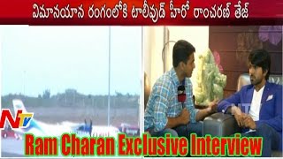 Ram Charan Exclusive Interview  TruJet Airlines to start services  Turbo Megha Airways [upl. by Neehahs]