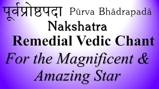 Purva Bhadrapada Poorattathi Nakshatra Star Mantra Japa  Shanischara amp Bruhaspati  Yajur Veda [upl. by Ecirtnom658]