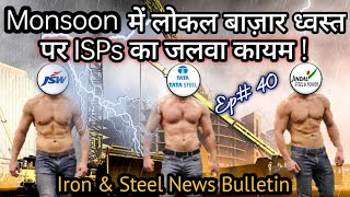 Steel Biggies flourish in falling markets  Iron amp Steel News Bulletin  Ep 40  Video  49  TSR [upl. by Morrie]