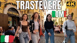 【4K】TRASTEVERE ROME ITALY WALKING TOUR 4K 2023 [upl. by Ardekahs]