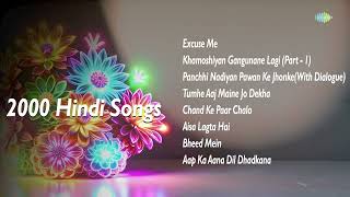 2000s Hindi Songs Jukebox Diwali special  Excuse Me  Bheed Mein  Superhit Songs For Diwali [upl. by Issac]