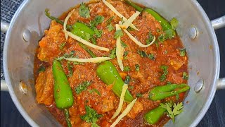 Quick Beef Shinwari Karahi  بیف شنواری کڑاہی [upl. by Faina]