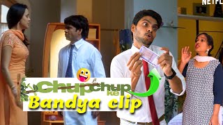 Chup Chup Ke Bandya comedy clip  Rajpal Yadav ft Neeraj khare and Neha Dhupia funny  Neeraj khare [upl. by Goeger]