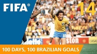 100 Great Brazilian Goals 14 Zico Spain 1982 [upl. by Gunter194]