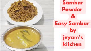 Sambar Powder amp Easy Sambar  home made sambar Powder  Easy amp Tasty Sambar  jeyams kitchen [upl. by Bibi]