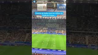 Bleus 🇫🇷  L’entrée de wiliam saliba sous les sifflets du stade de France 😕 supporters football [upl. by Bonar]