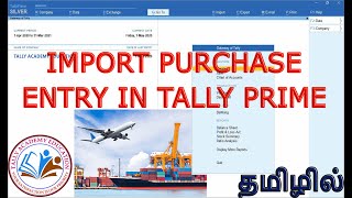 Tally Prime Accounting Transaction with Examples in TAMIL  Part 5 [upl. by Ailak332]