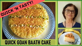 Quick Baath Cake easy recipe  How to Make Goan Coconut Cake [upl. by Dryfoos]