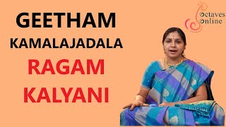 Geetham  Kamalajadala  Ragam  Kalyani  Learning Mode [upl. by Lester]