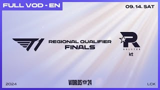 T1 vs KT  Finals  Worlds 2024 LCK Regional Qualifier [upl. by Eisoj124]