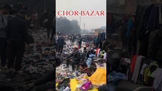 Chor bazar Delhi new video😱🔥iPhonedslrLaptop chorbazar shortsfeed shorts chorbazaardelhi [upl. by Ecenaj]