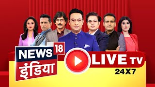 🔴LIVE  Lapete Me Netaji with Kishore Ajwani  Gyanvapi Survey  Imran Khan Jail  Election 2024 [upl. by Ahsym]