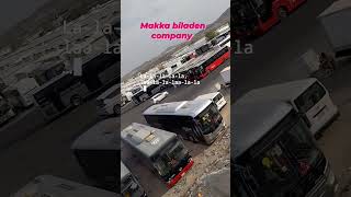 Kya bolti company viralvideo niceview duty time [upl. by Dlanor]