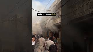 Tragic Fire Incident 😭 fire tragedy incident dailyvlog burning neerajshokeenvlogs vlog [upl. by Ssew]