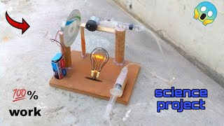 How to make a regenerative braking system at homeGift for students amazing100work [upl. by Ayo]