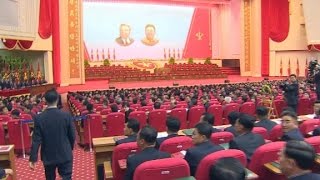 Inside the North Korean Workers Party Congress [upl. by Allanson758]