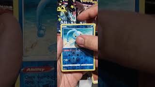 Shining in the Darkness 🌑  Shining Fates ETB Booster Pulls EP06 [upl. by Lleunamme]