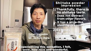 quotRamen Impossiblequot Shiitake powder interview [upl. by Atikam]