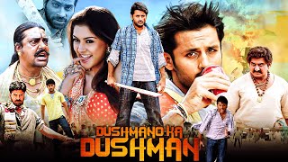 Dushmano Ka Dushman New Hindi Dubbed Movie  Nithin Hansika  South Movie 2024  New Movie 2024 [upl. by Carlee]