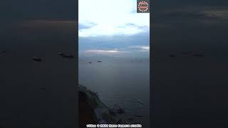 Manila bay Navotas drone shot  SE 2024 [upl. by Tahpos]