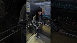 The Elevator Video by ycnvideographer trending tiktok viral [upl. by Yekcin]