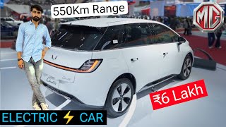 MG New ELECTRIC CAR Launched  ₹6 Lakh  550Km Range  MG Windsor Ev Car 2024 Real Life Review [upl. by Htes]