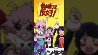 No funciona así anime manga bnha editanime aizawa ayudamundial audio de UltimoPlayer [upl. by Noreht]