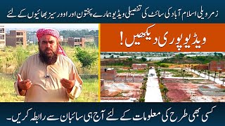 Zamar Valley Islamabad  Special Site Detailed Video for Pakhtoon amp Overseas Brothers [upl. by Orvan]