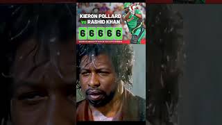 Kieron Pollard 5 sixes vs Rashid Khan  Kieron Pollard vs Rashid Khan meme  cricket memes [upl. by Arba12]