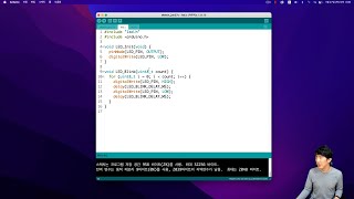 Adding a file in Arduino IDE [upl. by Ahsemit]