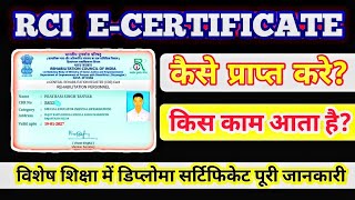 Rci ecertificate download  RCI registration e crr card  rci registration [upl. by Neddie151]