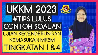 Tips Lulus UKKM 2023  Contoh Soalan UKKM Tingkatan 1 UKKM Tingkatan 4 Persediaan UKKM Math Sains [upl. by Ardussi]